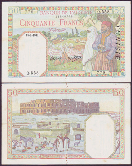1941 Tunesia 50 Francs L001109